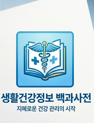 블로그 이미지