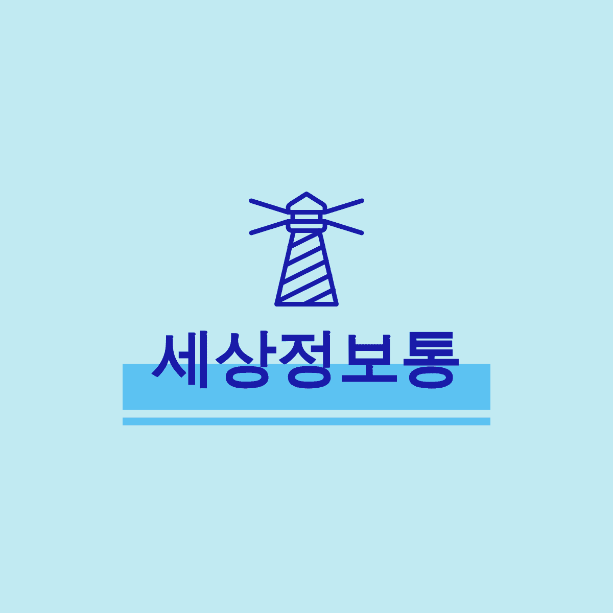 블로그 이미지