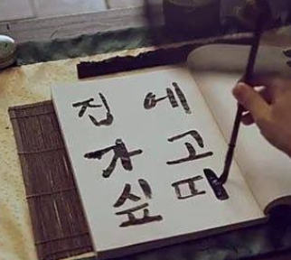블로그 이미지