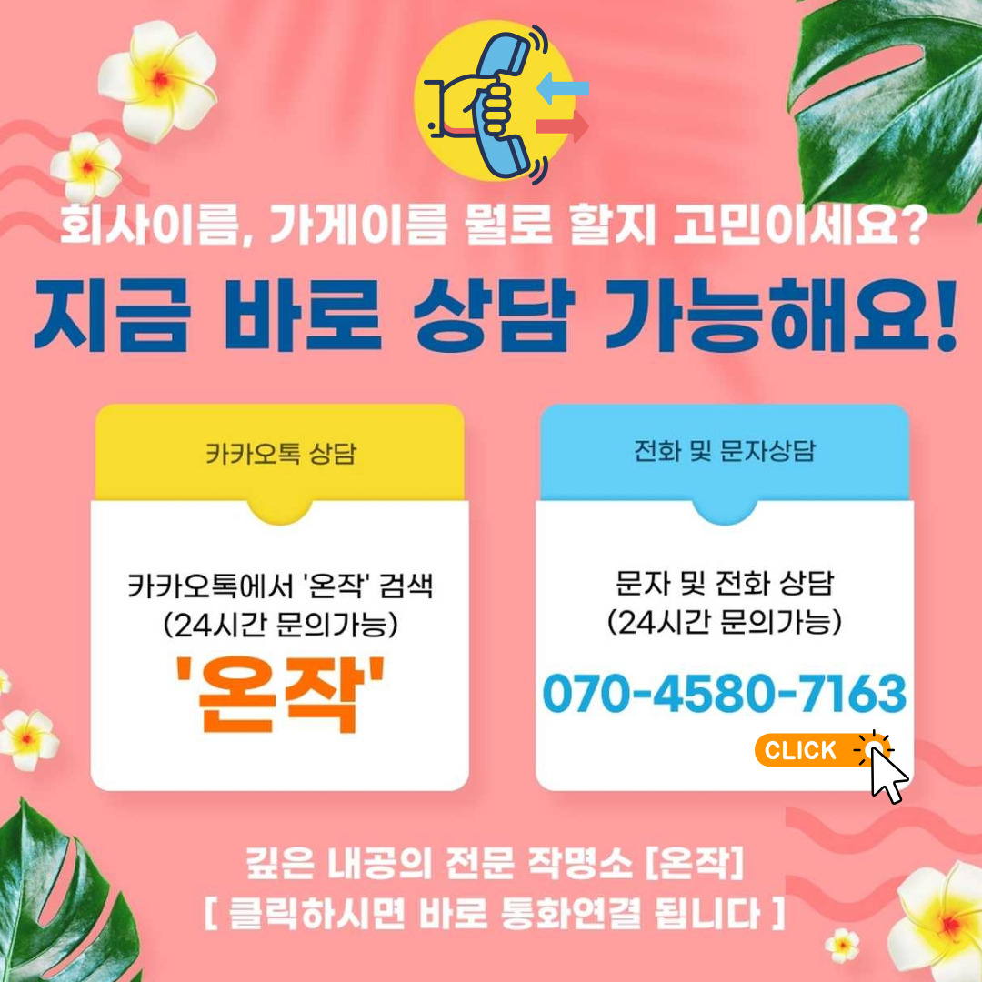 프로필사진
