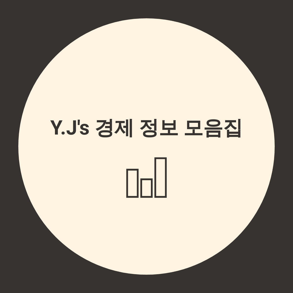 프로필사진
