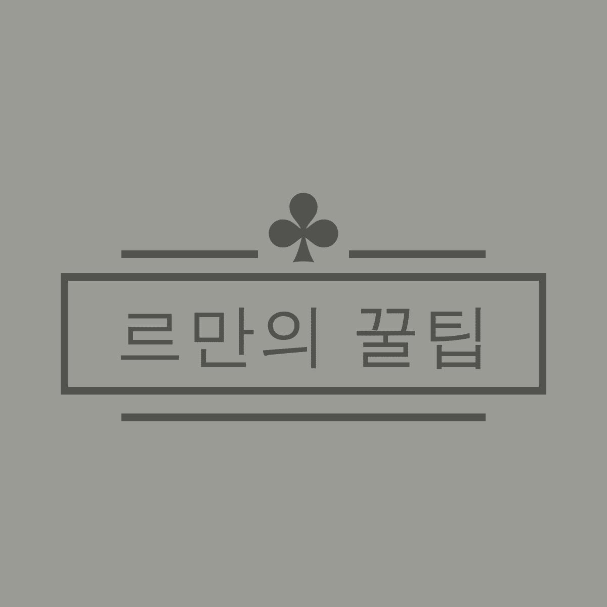 블로그 이미지