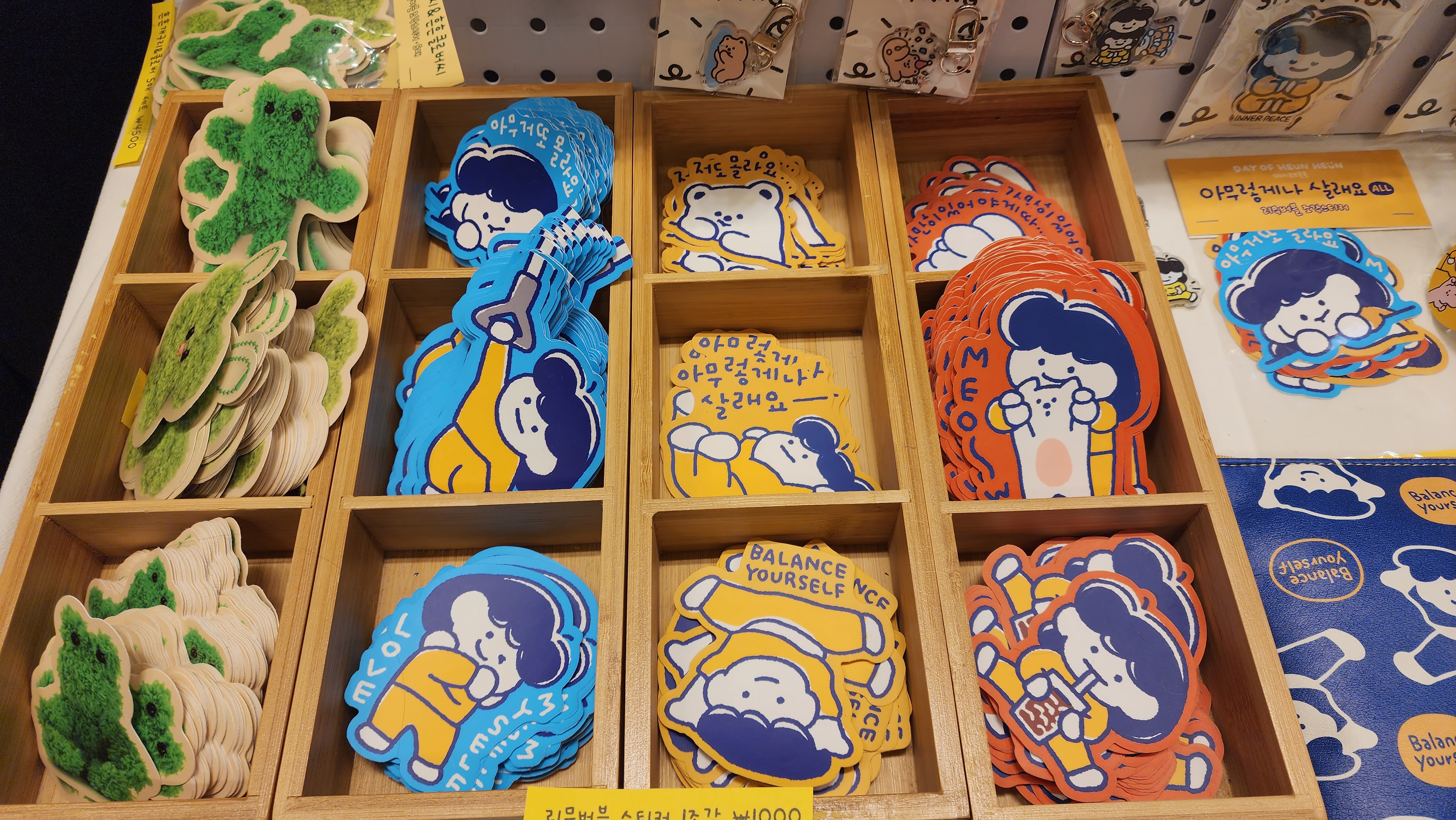 블로그 이미지