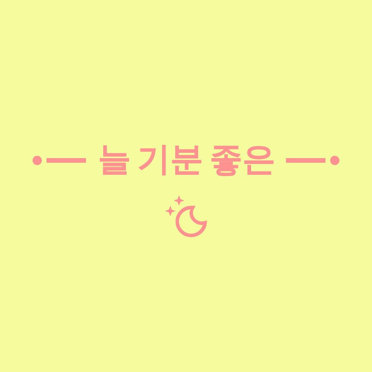 블로그 이미지