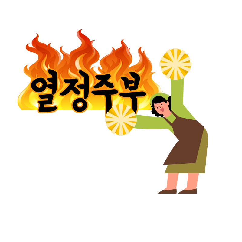 블로그 이미지