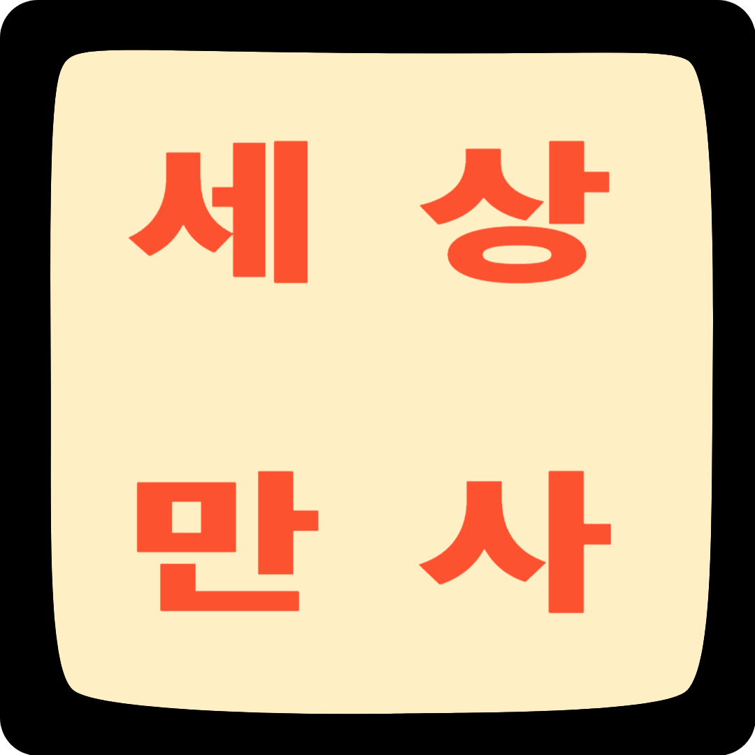 블로그 이미지