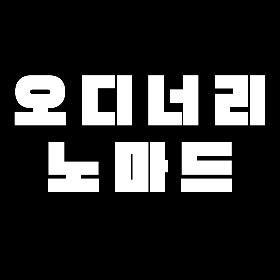 블로그 이미지