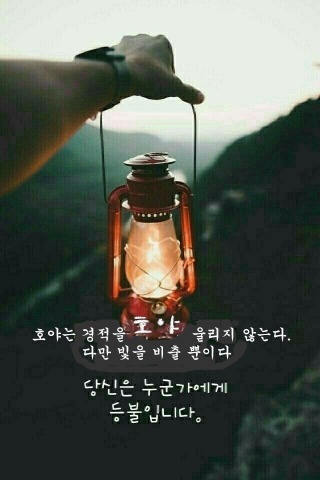 블로그 이미지