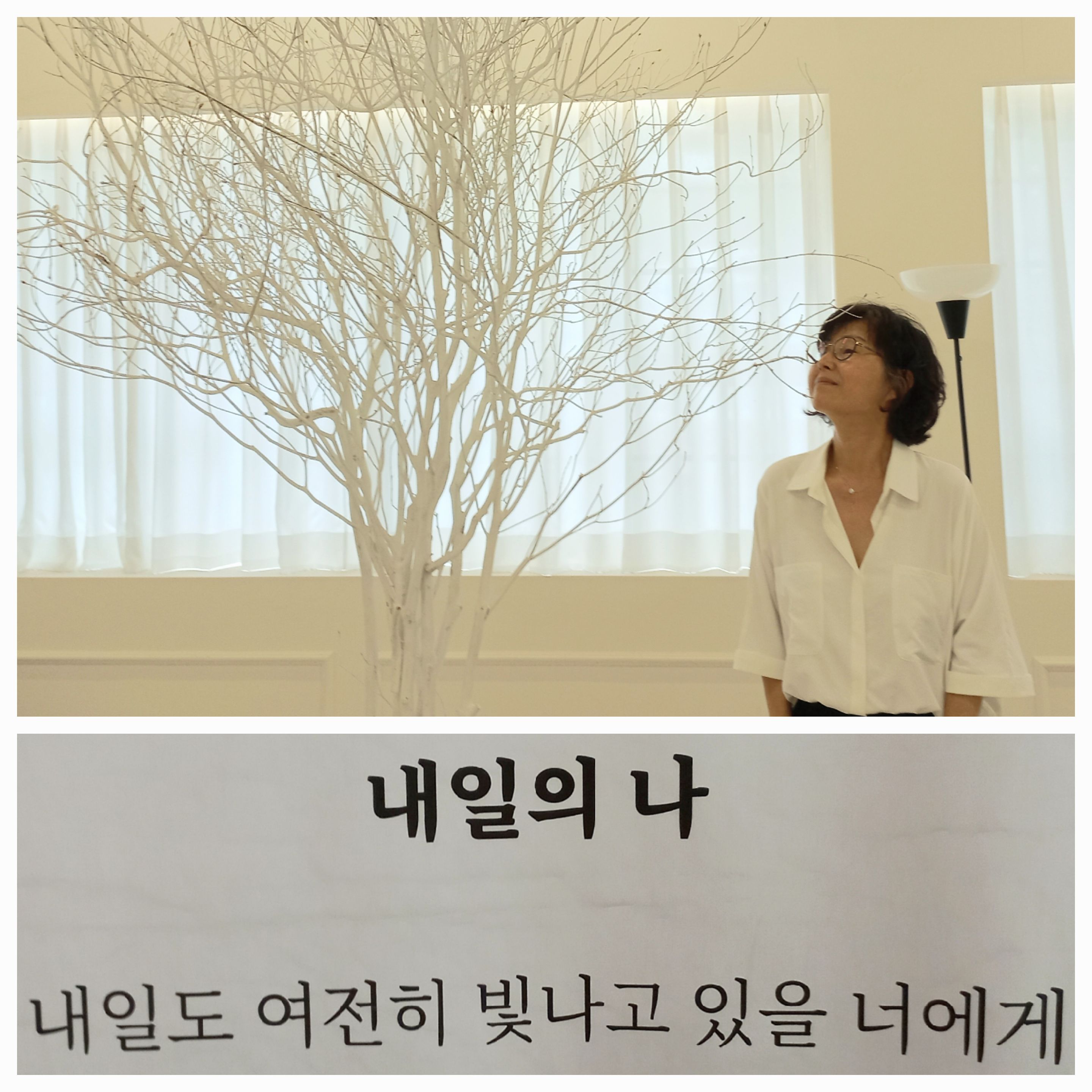 프로필사진