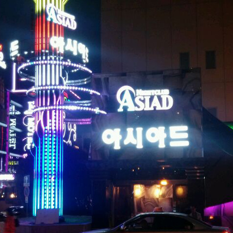 프로필사진