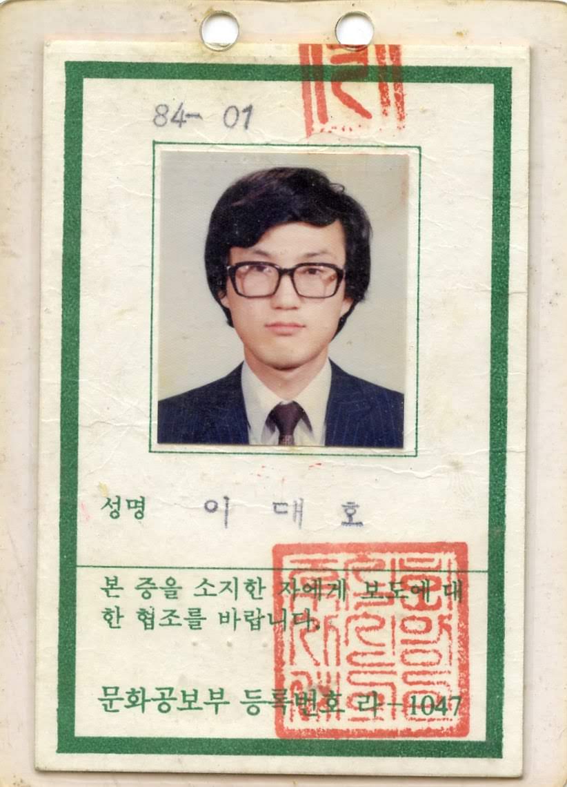 프로필사진