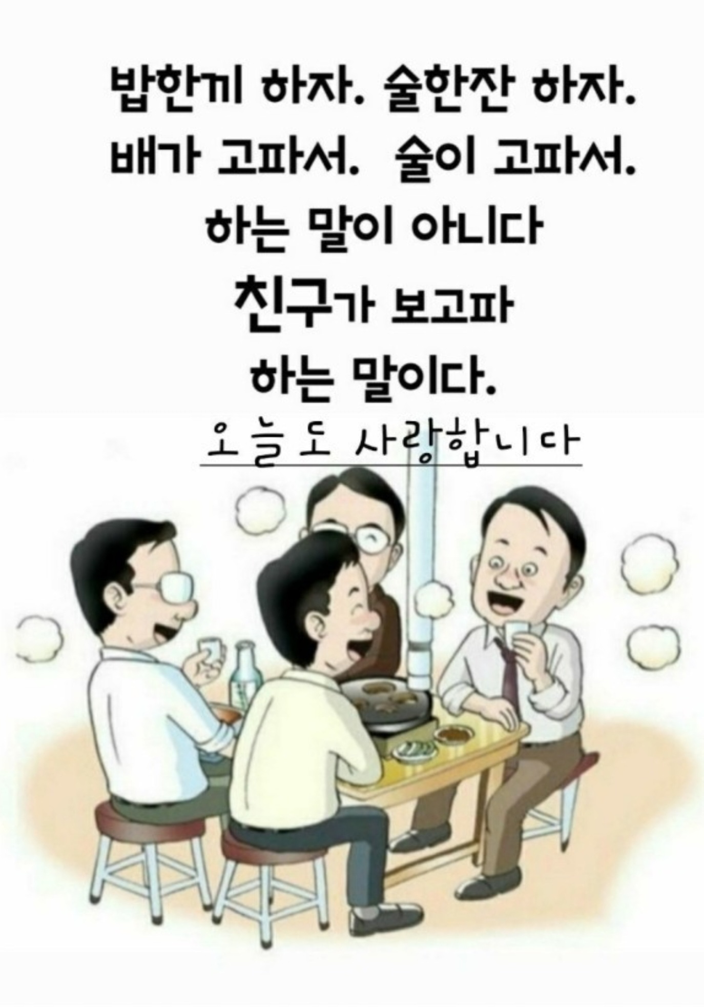 프로필사진