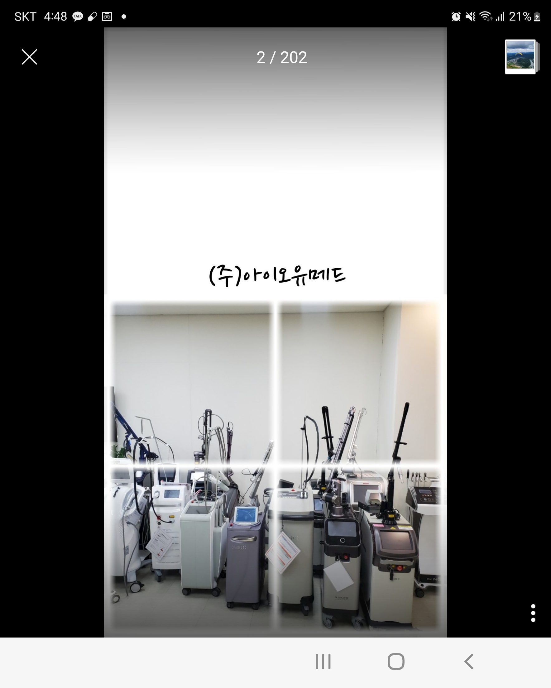 프로필사진