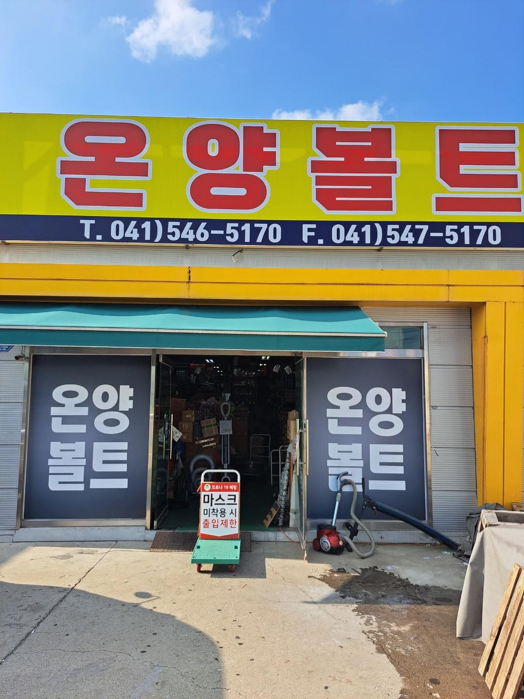 프로필사진