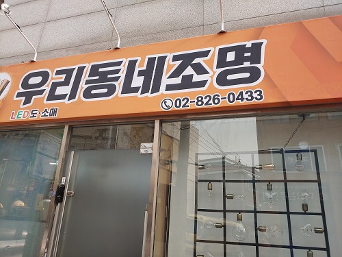 프로필사진