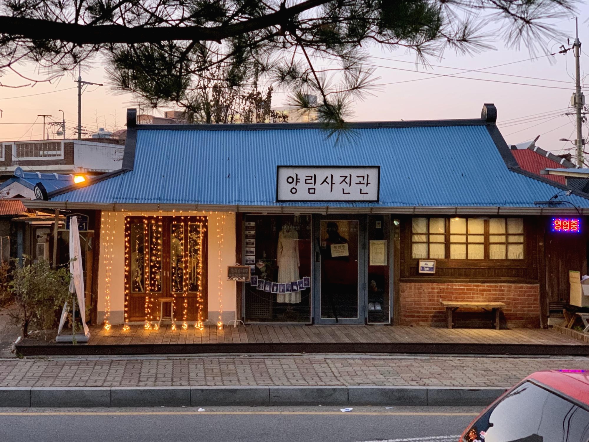 프로필사진