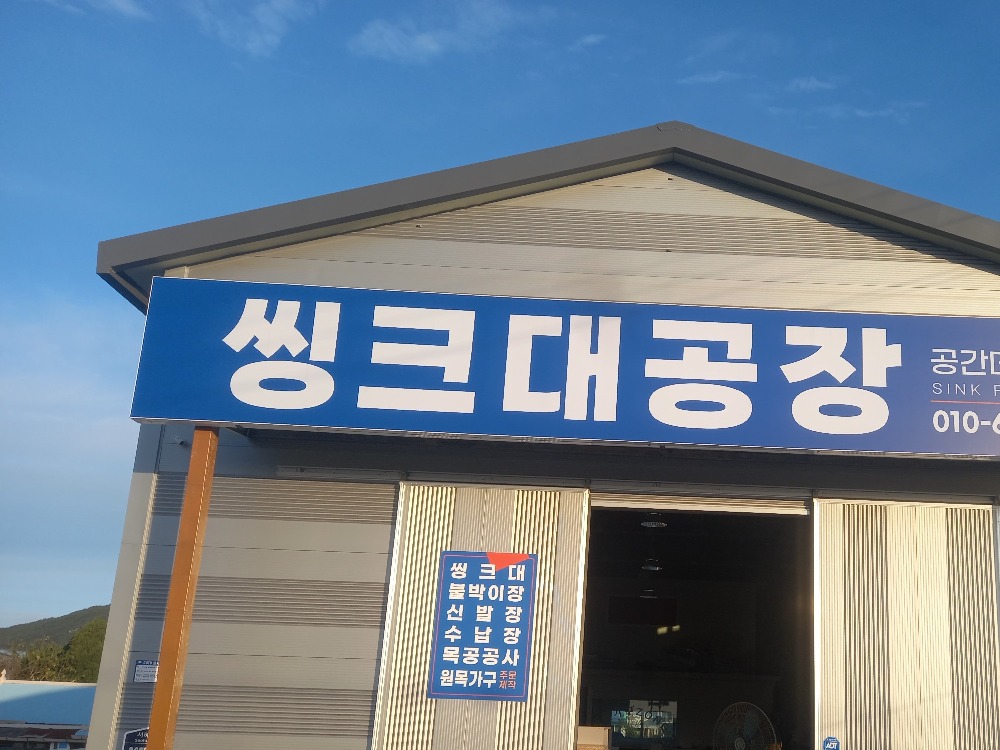 프로필사진
