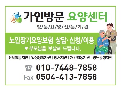 프로필사진