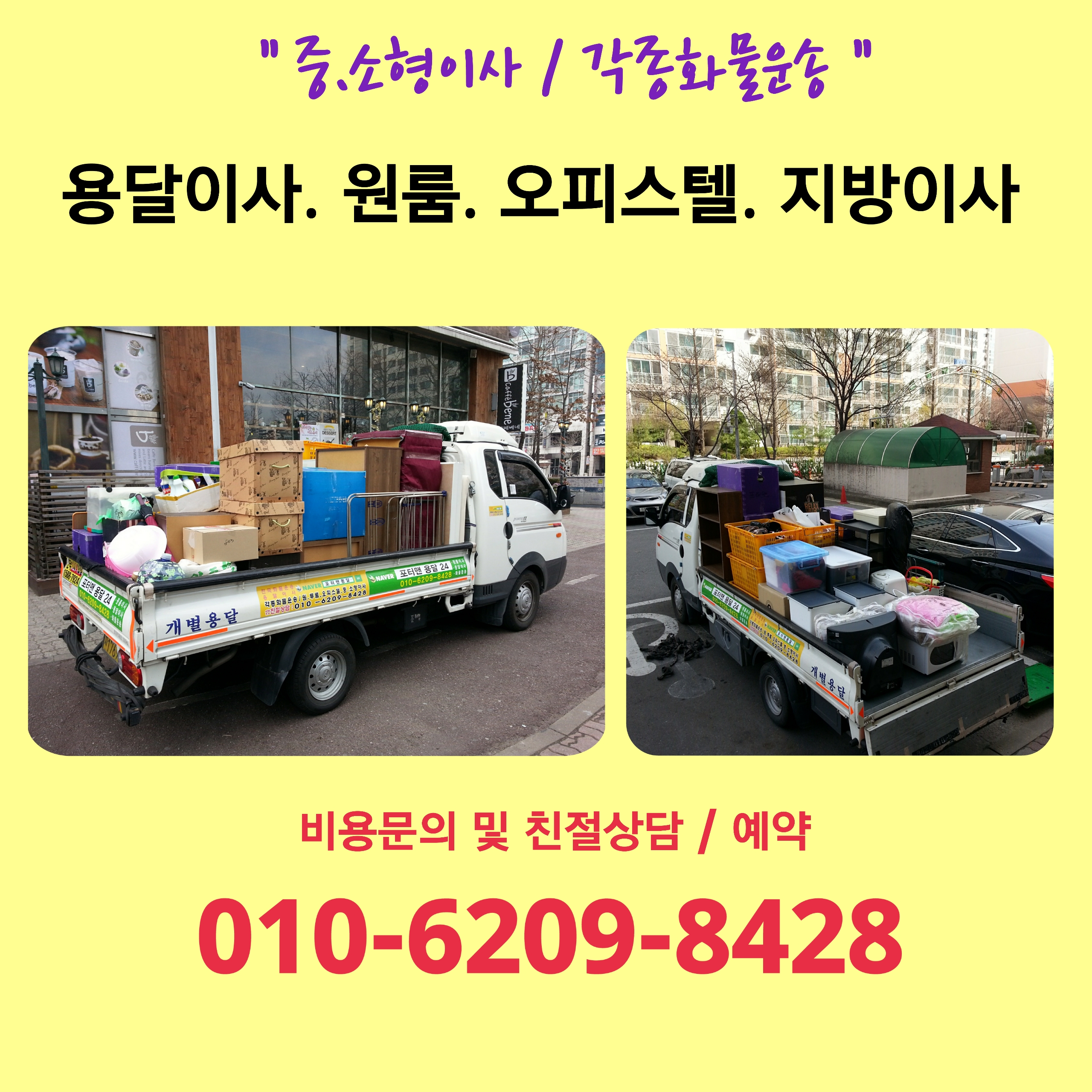 프로필사진