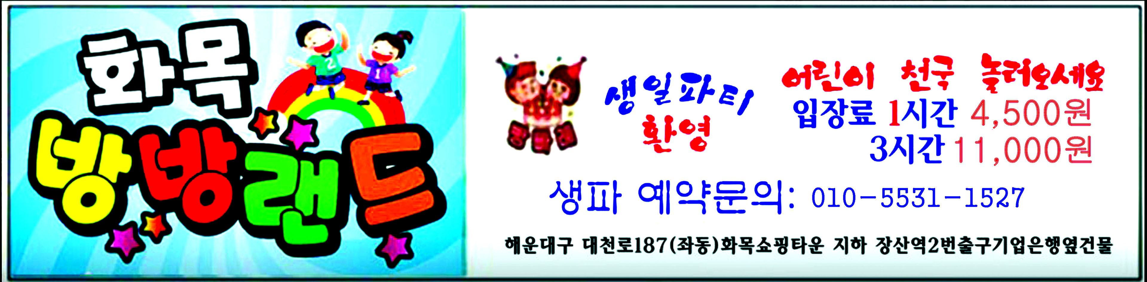 블로그 이미지