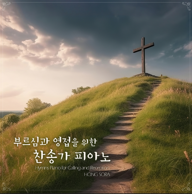프로필사진