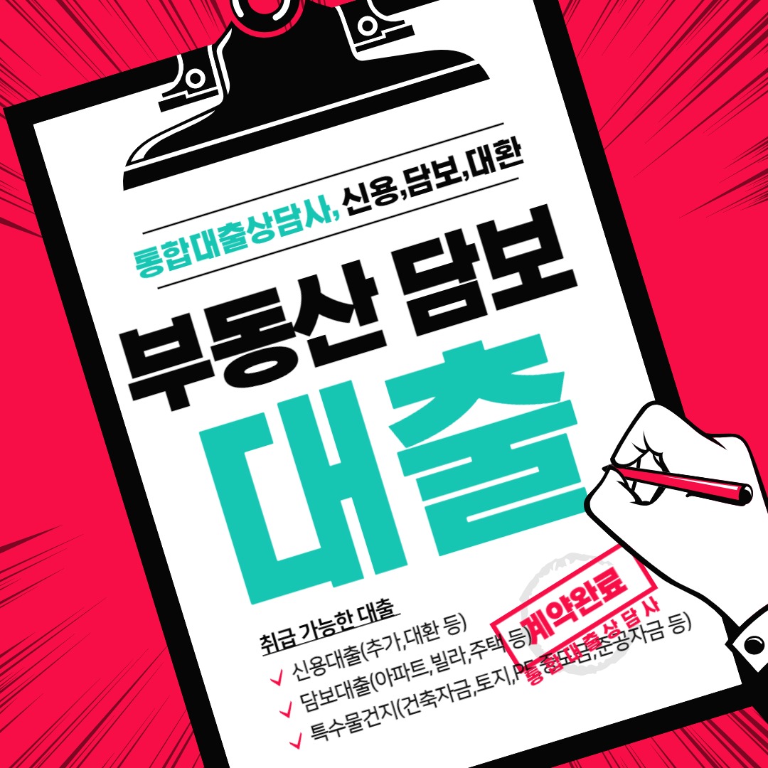 프로필사진