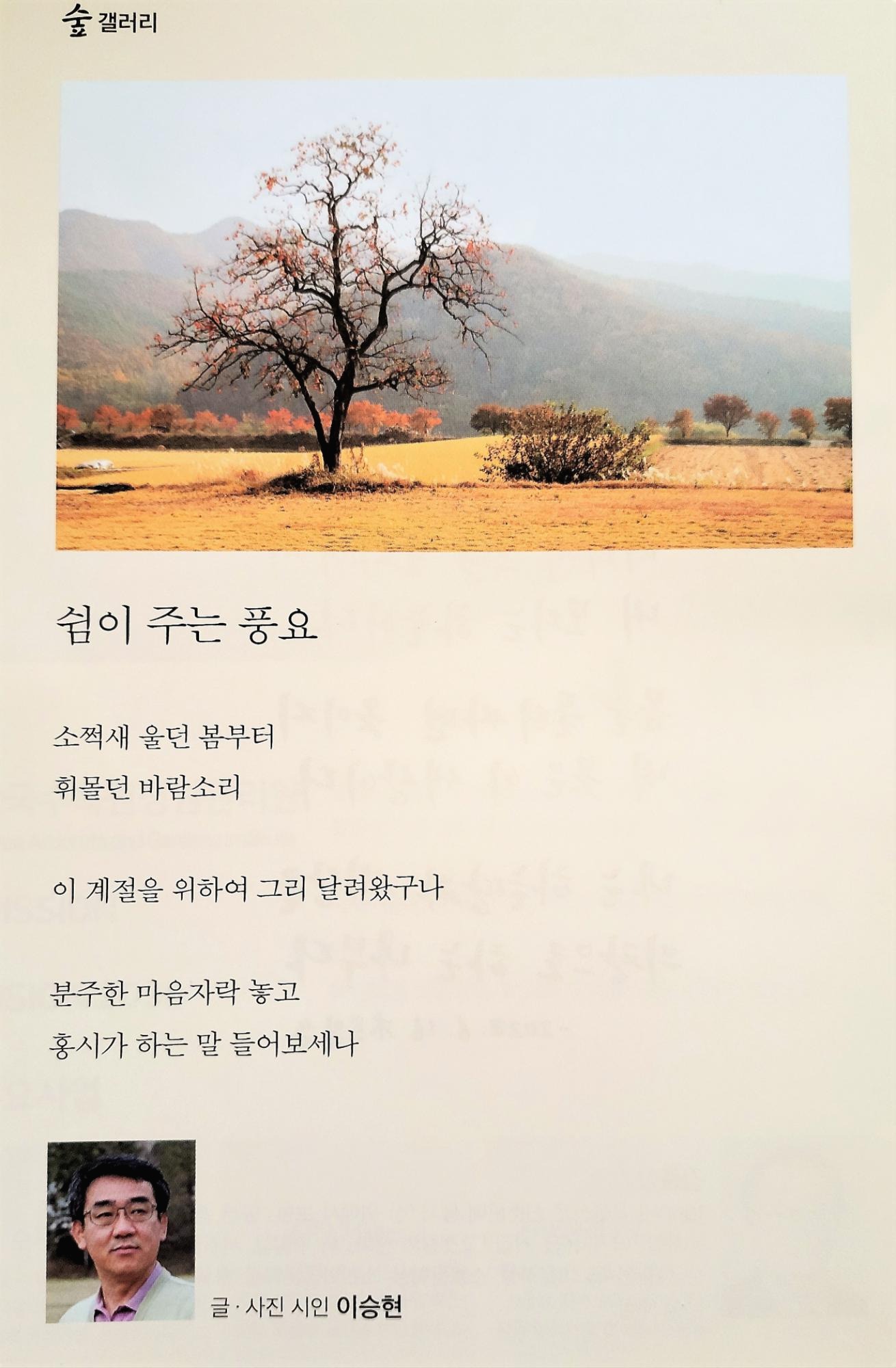 프로필사진