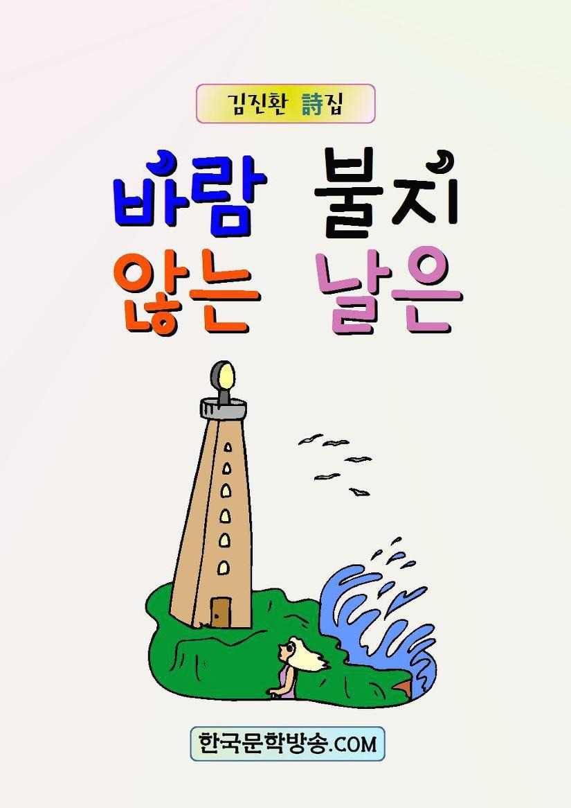 프로필사진