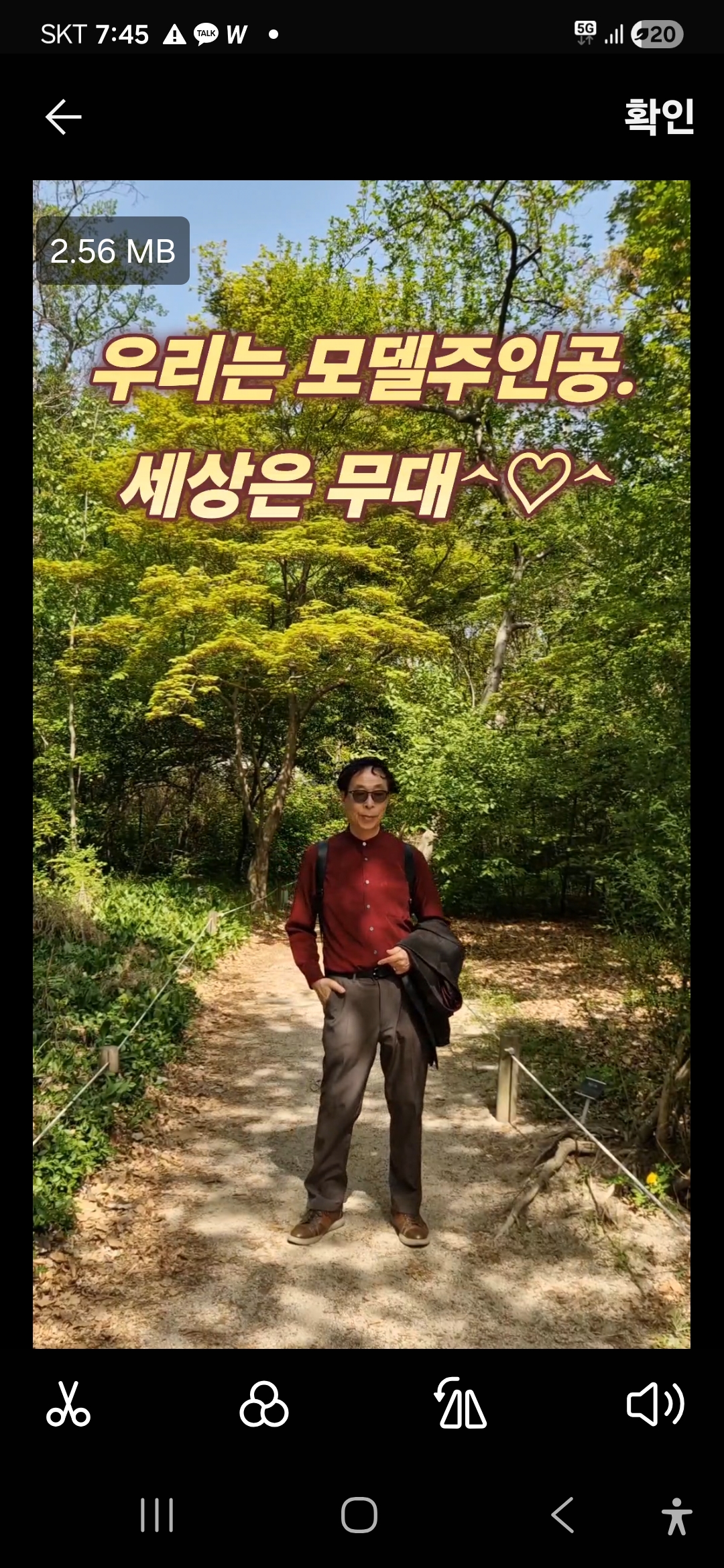 프로필사진