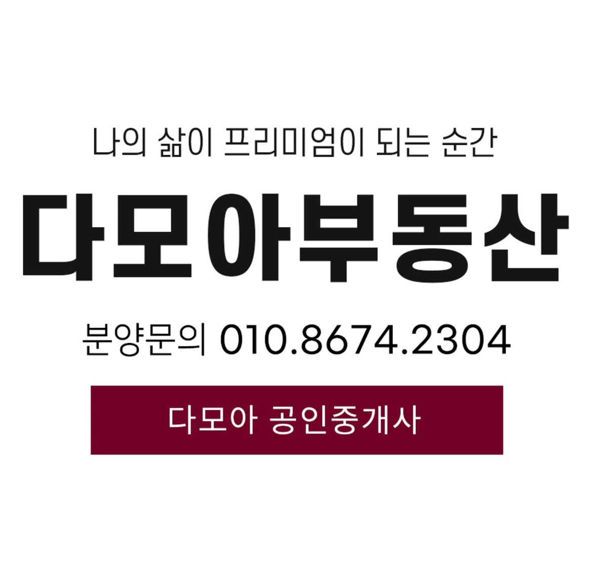 프로필사진