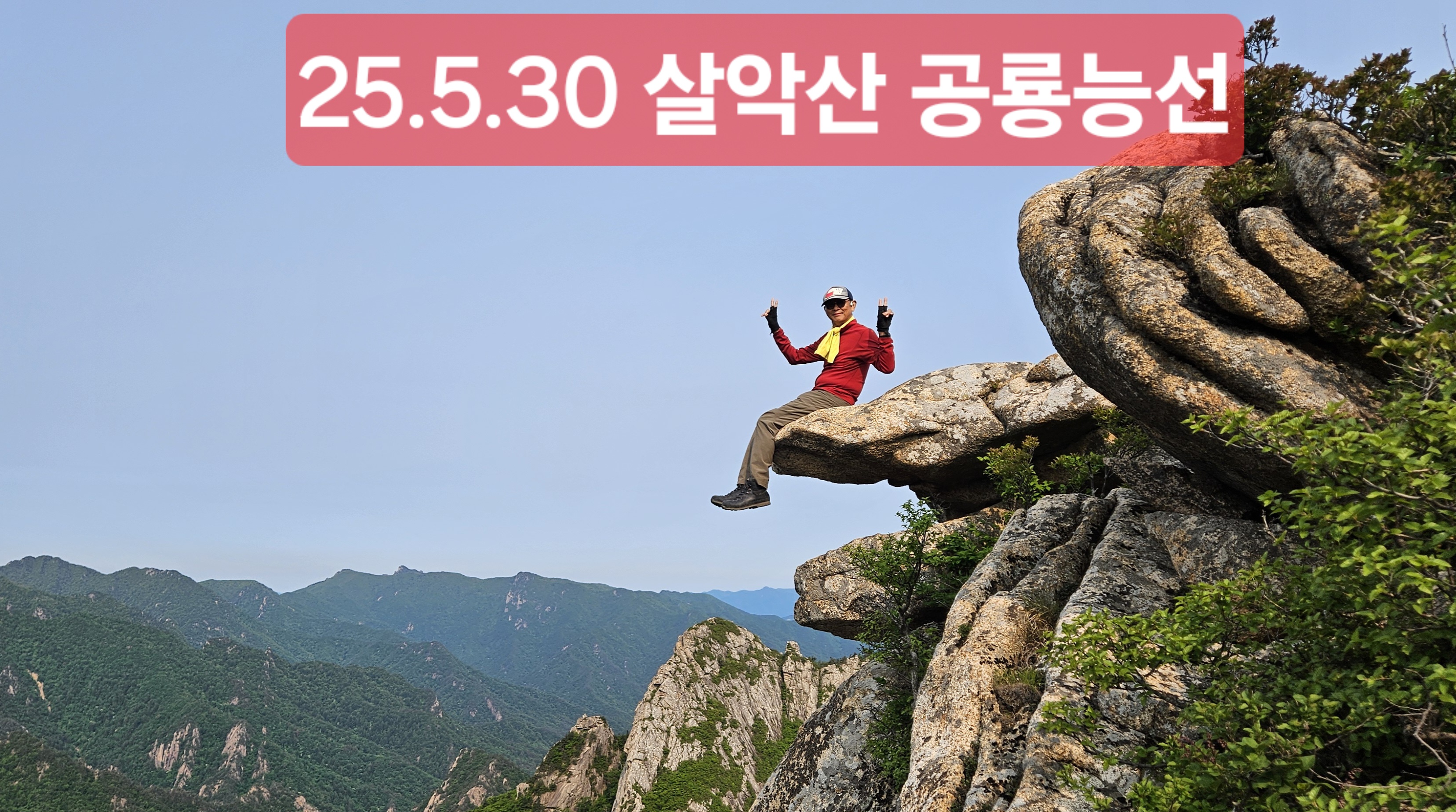 프로필사진