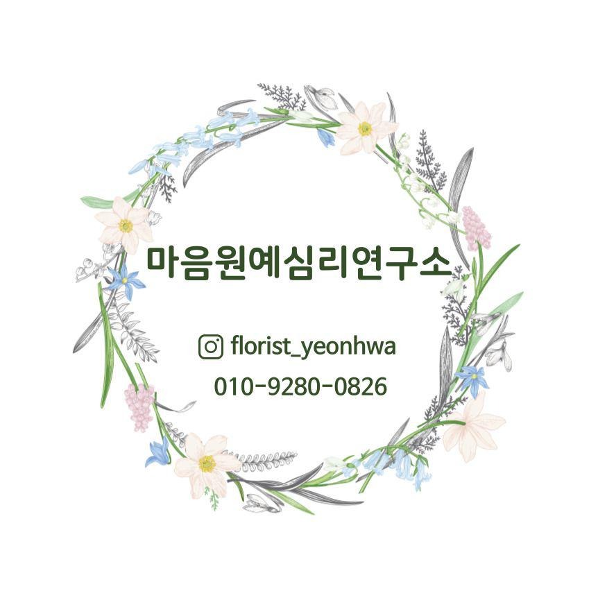 블로그 이미지