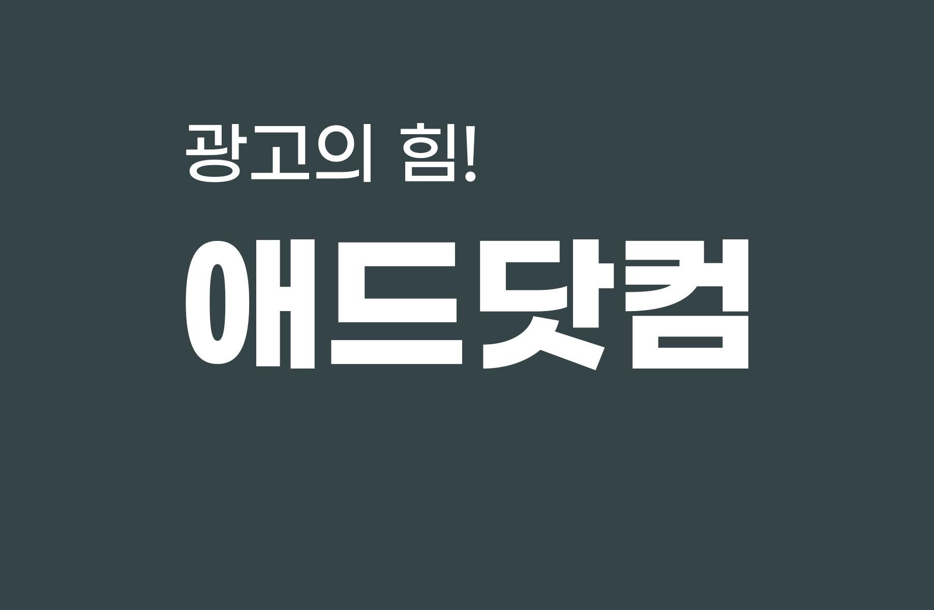 프로필사진