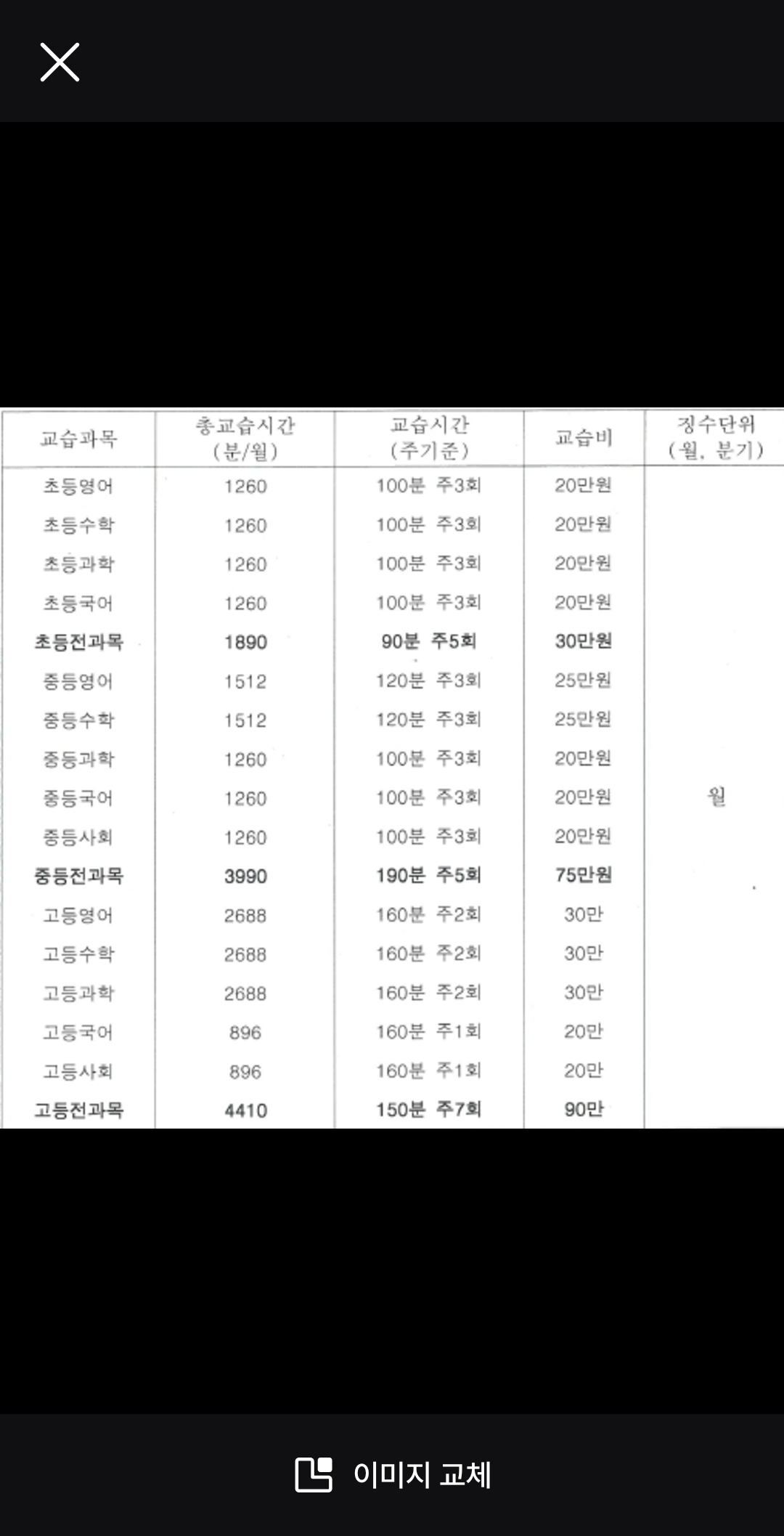 프로필사진