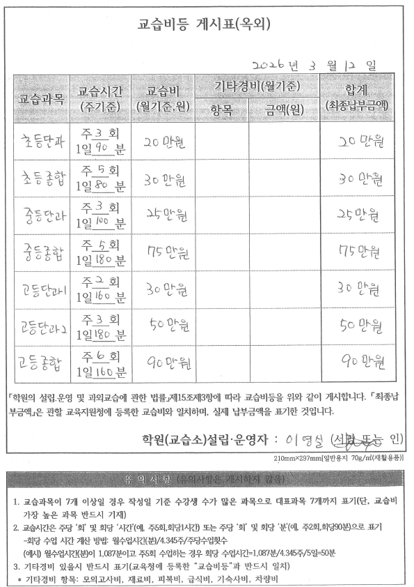프로필사진