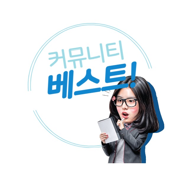 프로필사진