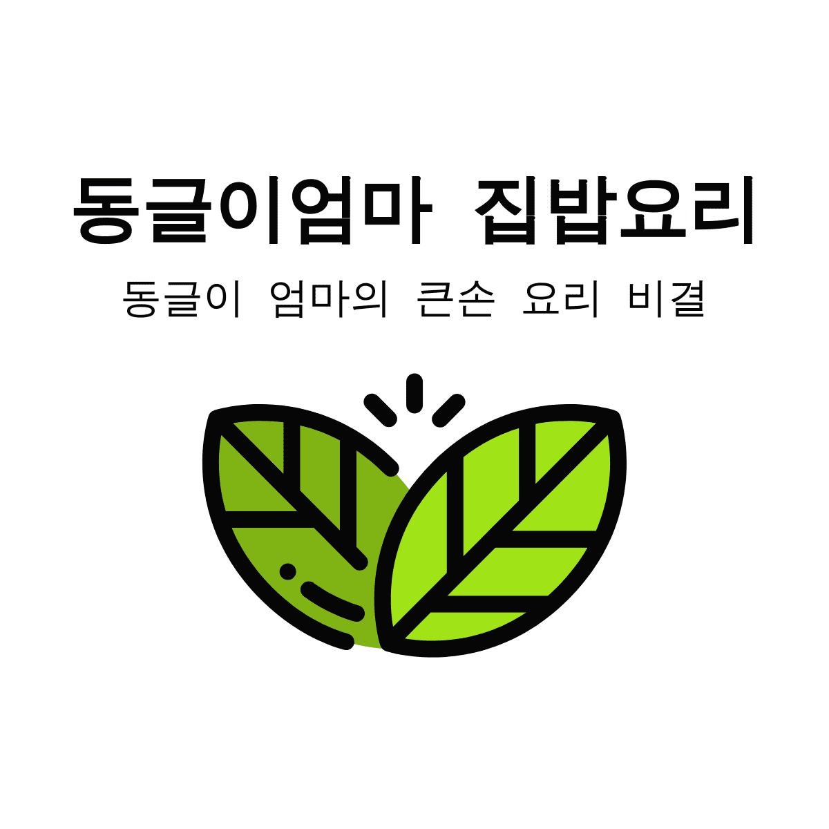 블로그 이미지