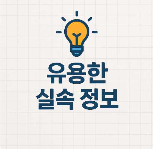 블로그 이미지