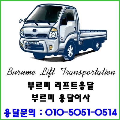프로필사진