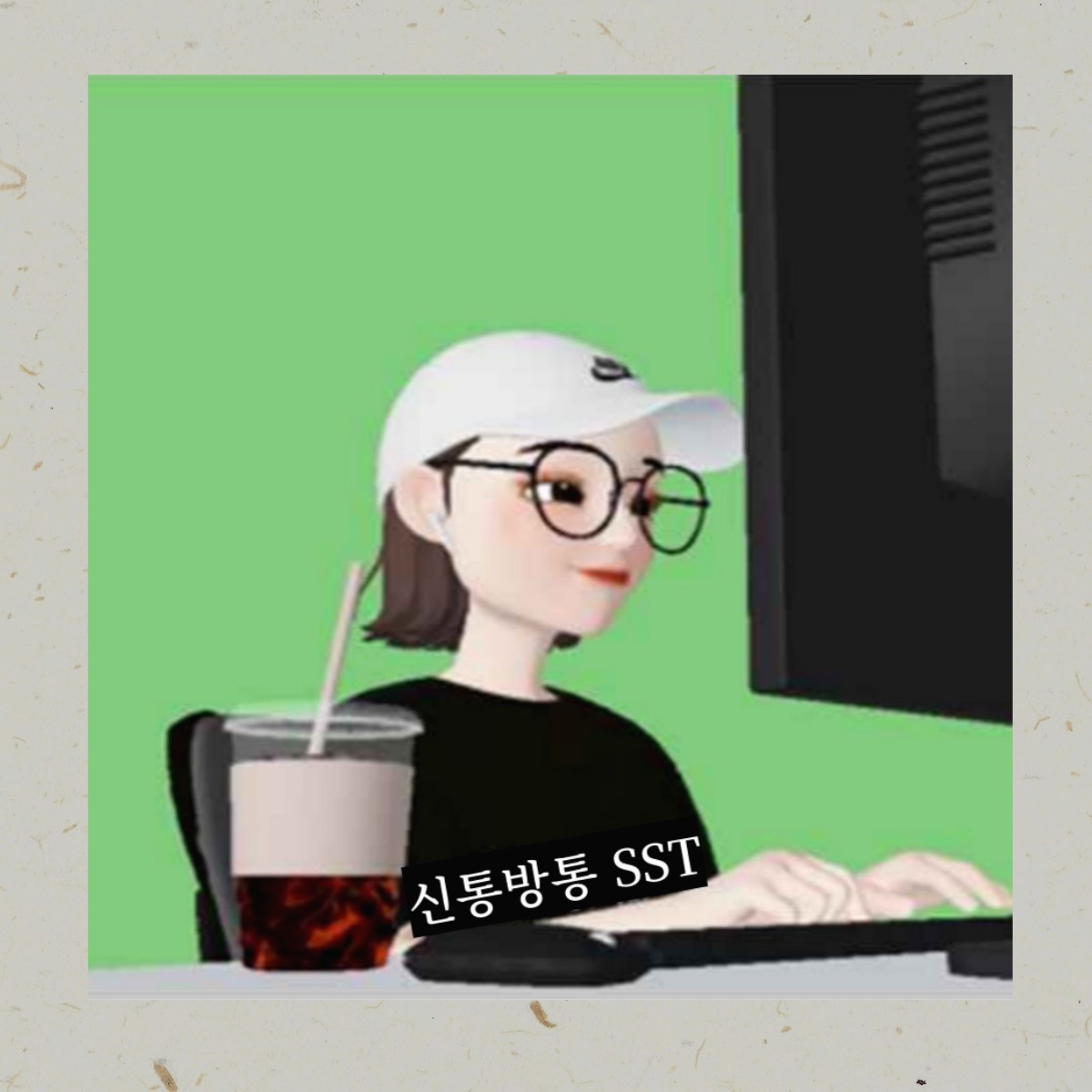 프로필사진