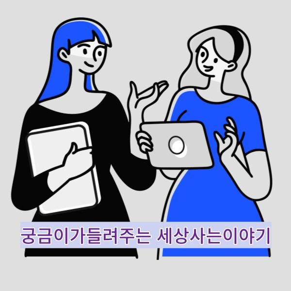 프로필사진