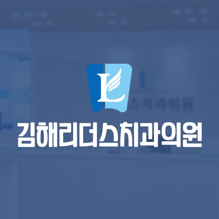 프로필사진