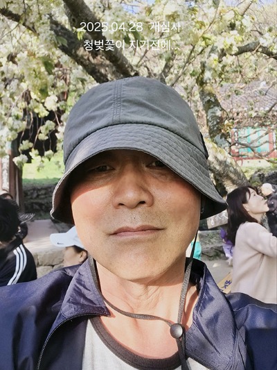 프로필사진