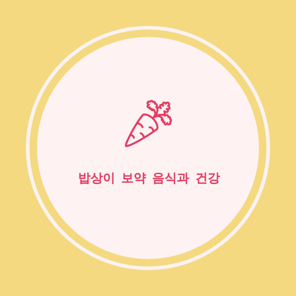 블로그 이미지