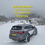 프로필사진