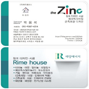 프로필사진