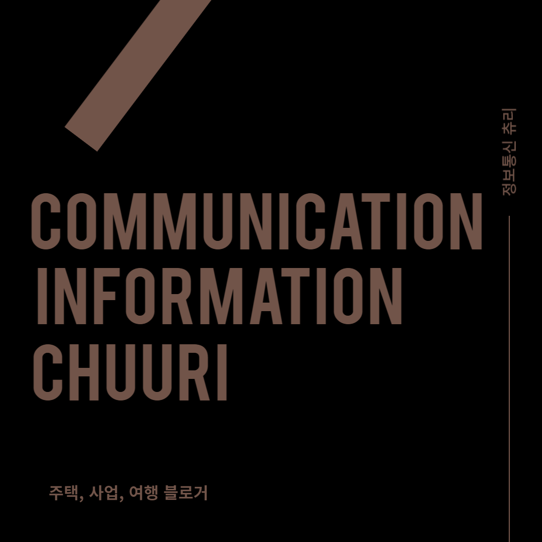 블로그 이미지