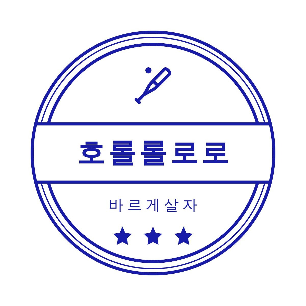 블로그 이미지
