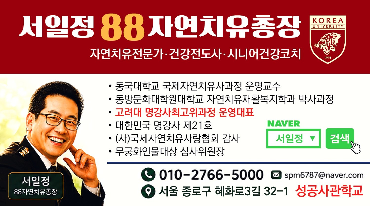 프로필사진