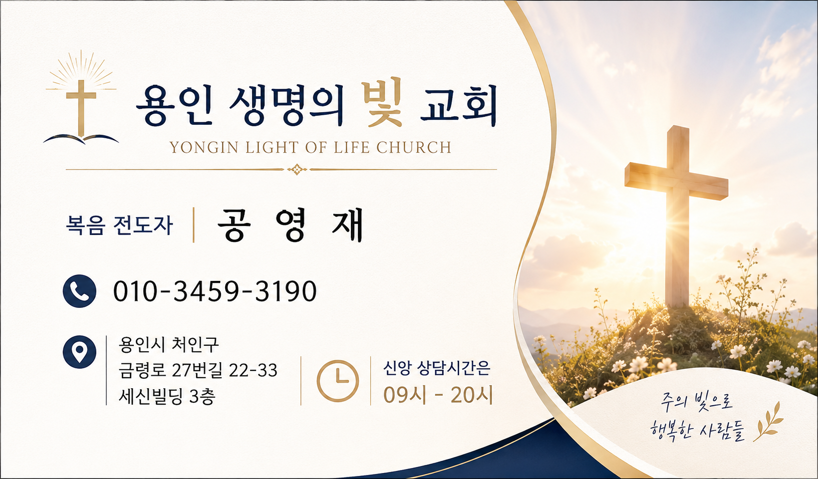 프로필사진